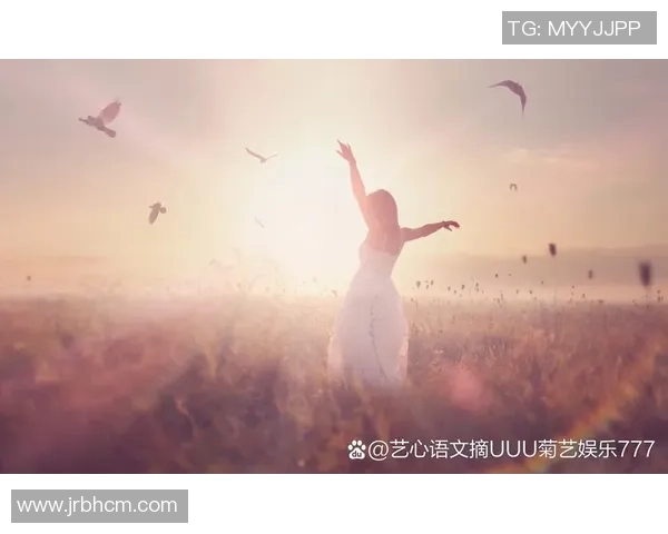 落场时刻的思考与感悟：人生舞台上的每一次谢幕与重生