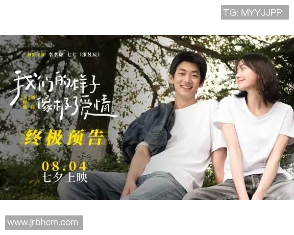 辛桐的成长之路：从青涩少年到职场精英的蜕变与奋斗