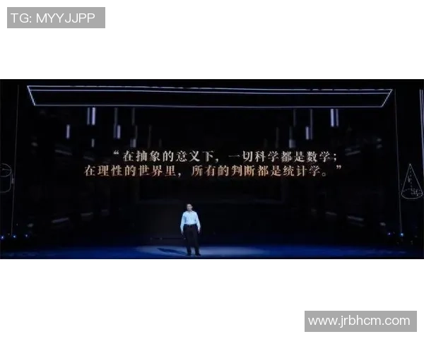 莱奥的传奇人生与奋斗历程揭示了梦想与坚持的力量