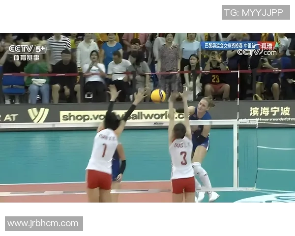 2013年中国女排与塞尔维亚的巅峰对决回顾与精彩瞬间解析