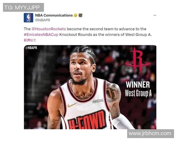 2014年森林狼与火箭精彩对决回顾及赛季分析