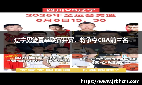 milan米兰官方网址