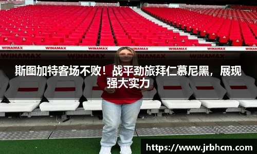 milan米兰官方网址