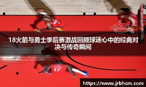 milan米兰官方网址