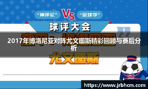 milan米兰官方网址