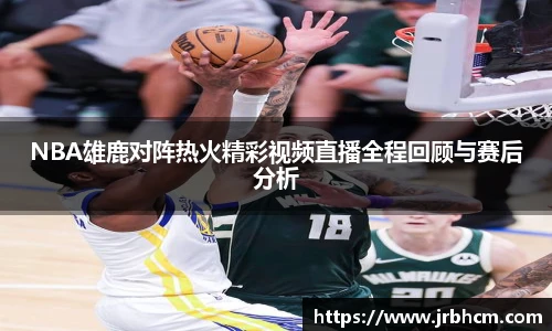 milan米兰官方网址