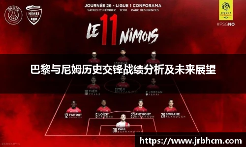 milan米兰官方网址