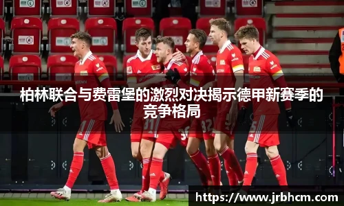 milan米兰官方网址