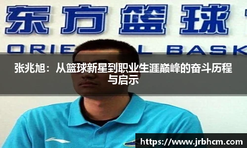 milan米兰官方网址