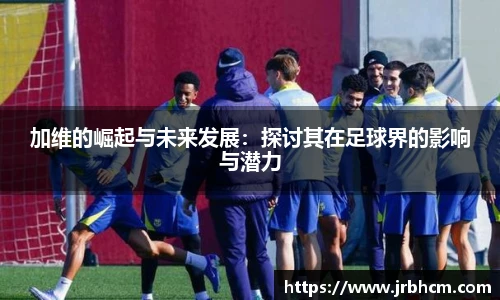 milan米兰全站